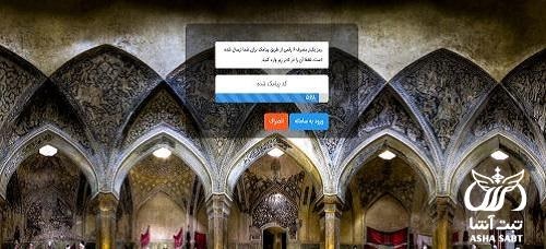 مالیات شرکت با مسئولیت محدود چقدر است